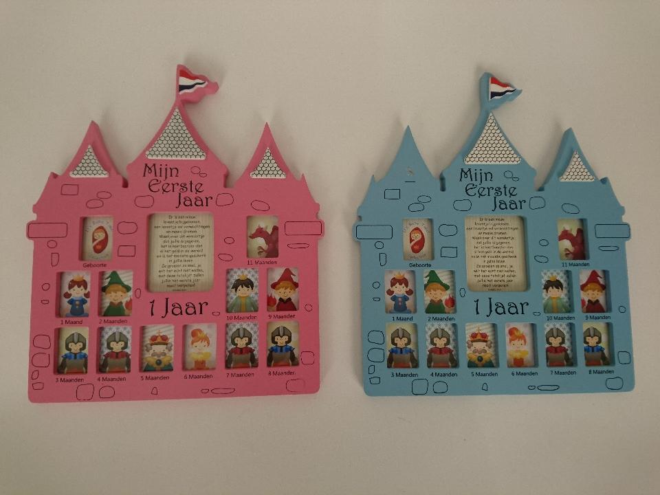 Baby fotolijstje kasteel roze