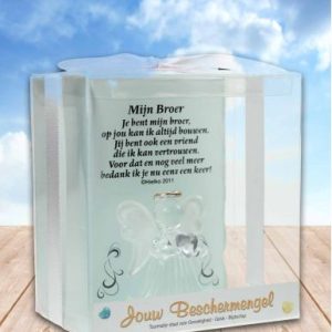 Jouw Beschermengel Mijn Broer