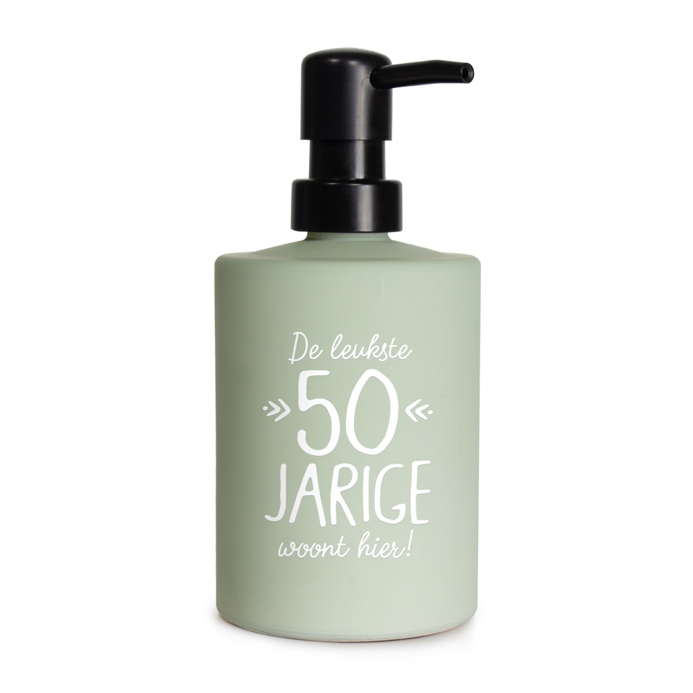 Zeeppompje - 50 jaar